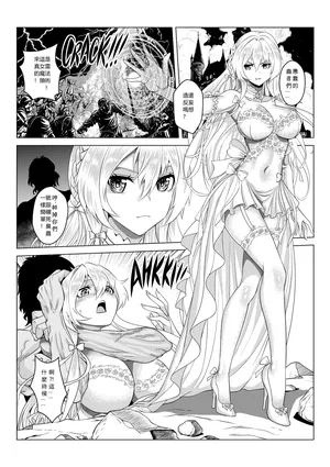 未眠酒吧