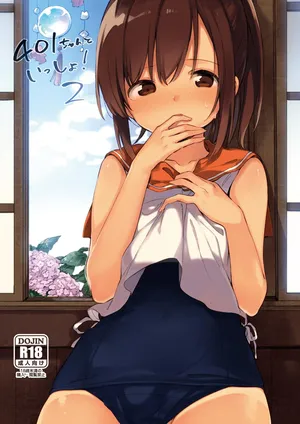 [TOZAN:BU (Fujiyama)] 401-chan to Issho! 2 (Kantai Collection -KanColle-) [Digital]