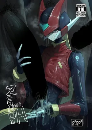 [Moujou Ishiki (Canvas Solaris)] Zero to H1.0 (Megaman Zero) [Russian] [Digital]