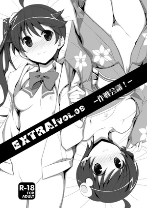 [TIES (Takei Ooki)] EXTRA!VOL.09 -Strategy Meeting!- (Bakemonogatari) [Digital] [English] [XO Manga]