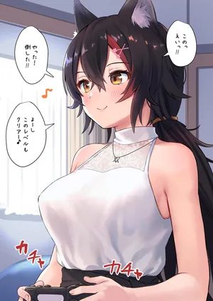 [EKOR] mioちゃん 乳首にいたずら (ホロライブ)