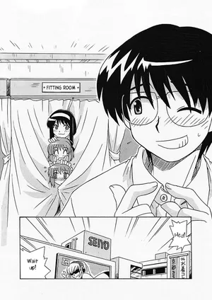 [Uni Laboratory] Tsukihime Mentsu no Mizugi Erabi | Tsukihime Characters Choosing Swimsuits (Tsukihime) [English] [ianuela]