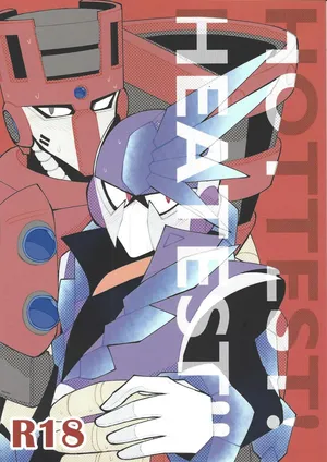 [caelum (Sazanami)] HOTTEST! HEATEST!! (Mega Man 11)