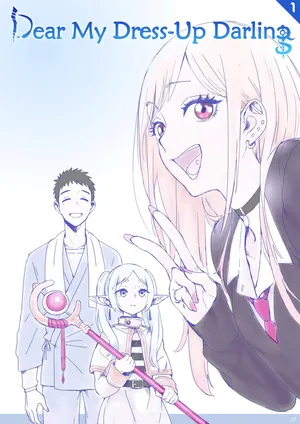 [Doubletens] Dear My Dress-Up Darling (Sono Bisque Doll wa Koi o Suru)[English]