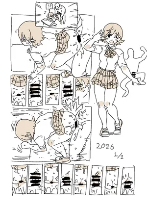 [LFTN] 未央無音SEX (アイドルマスターシンデレラガールズ)