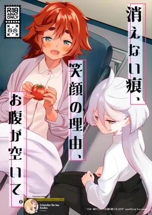 (C102) [Gutsutoma (Tachi)] Kienai Ato, Egao No Riyuu, Onaka Ga Suite. | Scars That Never Fade, The Reason Behind Her Smile, Now I Am Hungry. (Mobile Suit Gundam: The Witch from Mercury) [Espanish](Traduccion:CristoferDeLosAndes)