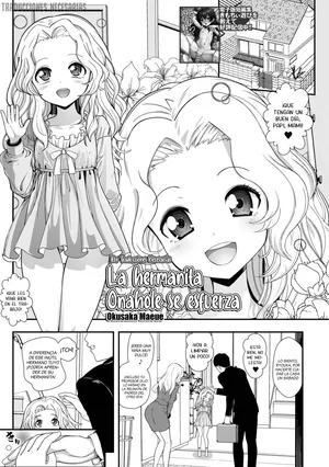 [Okusaka Maeue] Ganbaru Imouto Onaho | La hermanita onahole se esfuerza (COMIC Mate Legend Vol. 64 2025-08) [Spanish] [Traducciones Necesarias] [Digital]