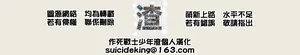 汉化横幅