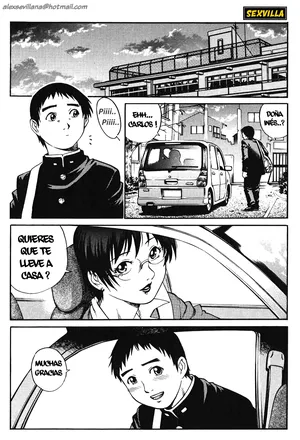 LA ABUSADORA  [Spanish] [Rewrite] [5eXv1LL4 - Mano Negra - KARAY]