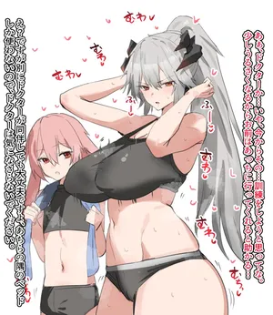 [Horn/wood] ロドス発情期治療部だッ！
