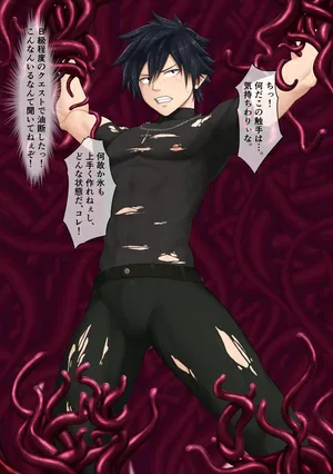 FT Gray Fullbuster Tentacles
