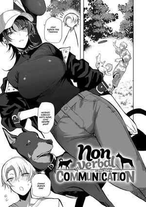 [Okyou] Nonverbal Communication (COMIC Anthurium 2023-08) [Spanish] [UNION ANIME + Neko Time] [Digital]