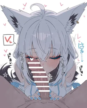 [Shiroi Yoru] 🦊
