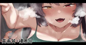 [がまれんじ] tkたゃ