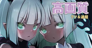 [Arashiya] AFK Sylvina and Isabella (AFK Arena)