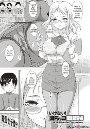 [Moriyama Rikka] Ikenai! Oshikko Seito Shidou | Asi no! Orientacion Educativa para Orinar [Spanish] [Harenchi no Fansub]