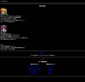 Nano・Mia Vol.1