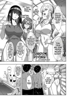 [Hyoui Lover (Duokuma)] Shadow Diving (Hyoui Catalog ~Onna no Karada ga Nottorare Makuru Godou Hon~) [English] [GTF]