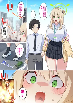 [nanohana] ノノミ