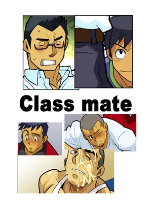 Classmate 1 [English]