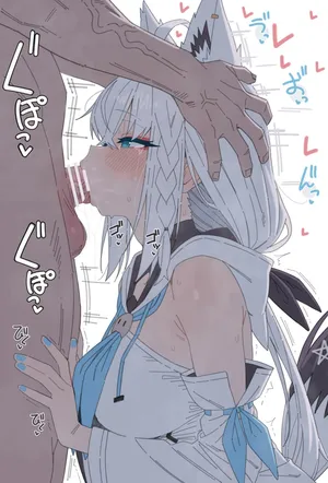 [Shiroi Yoru] 🦊