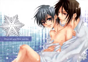 PRIME - Kuroshitsuji - [DJ-RAW]