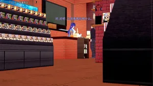 [DarkFlame]_The_Other_Me-ai中文翻译