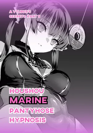 [Sen] Vt●Ber no Himegoto Part 5 (Houshou Marine) [English]