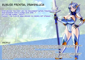 [Torobakoya] Mimamori Series Elislize Hen [English] [Fated Circle]