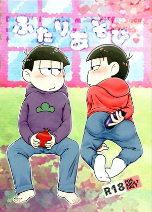 [Hachimitsu noise (Shimogi)] Playtime for two – (Osomatsu-San)