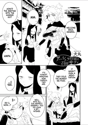 [Inu Teikoku (Inumaru)] Asherah Shogun to Meshitsukai Sadi | General Asherah and Her Servant Sadi (Mebae 2 -Vivid Yuri Anthology) [English] [Castle TL]