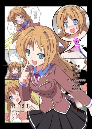 [Ameshoo] Onnanoko ni hyoi suru hon (AI translated {FIXED})