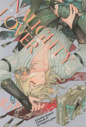 [HIZUKI's (Hizuki)] NAUGHTY LOVER (Genshin Impact)