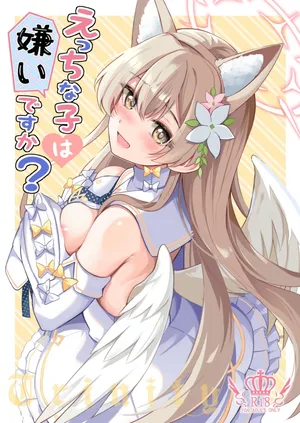 [Koniro Kajitsu (KonKa)] Ecchi na Ko wa Kirai desu ka? (Blue Archive) [Digital]