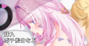 [せれいてる] シトラリ