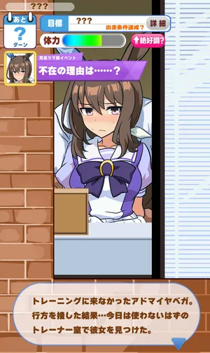 [siroro] Admire Vega