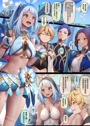 [MANA] NO.34 Mualani 1-3 Collection (Genshin Impact) [Chinese] [Decensored] [文本個人修正優化版]