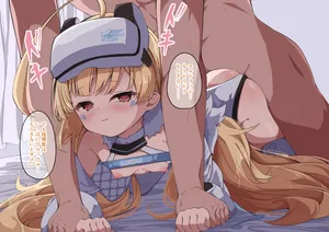 [円つくも] エルドリッジとこーび (アズールレーン)