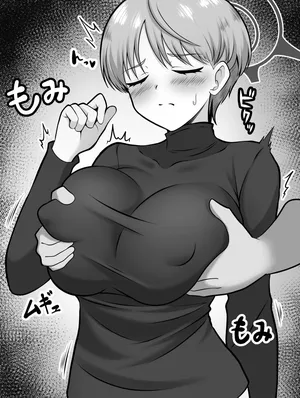[カイトマン] モミモミされるマリナ裸と表情差分 (ブルーアーカイブ)