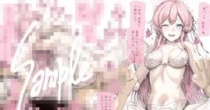 [sunnyside] 8月アンケート画像(3)