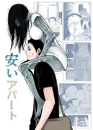 [Akari Lab] Cheap Apartments