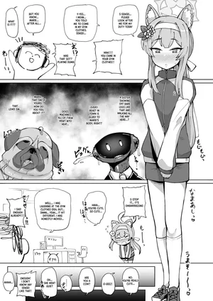 [Shimuro] Taisoufuku Mari no Hatsujou Anal | horny anal with gym uniform mari (Blue Archive) [English] [XO Manga]