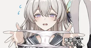 ［se34tai］放課後の秘密えっち＋おまけ［酸菜魚ゅ°］