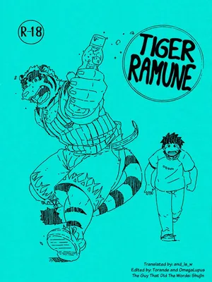 (C80) [Dragon Heart (gamma)] Tiger Ramune | 타이거 라무네 (Morenatsu.) [Korean]