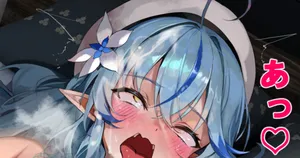 [ディッコ] オナニー中のラ●ィさんと、ポるチオバイブ＋アナルバイブ＋なかだしセックスでおしっこ漏らしちゃうくらいイカせちゃうCG集