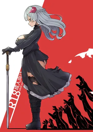 [アルティメット三月生まれ] 竜姫堕つ