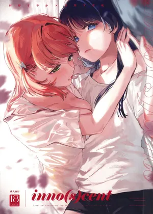 (Bokura no Love Live! 42) [virophilia (Orihi Chihiro)] inno(s)cent (Love Live! Hasunosora Jogakuin School Idol Club) [Korean]