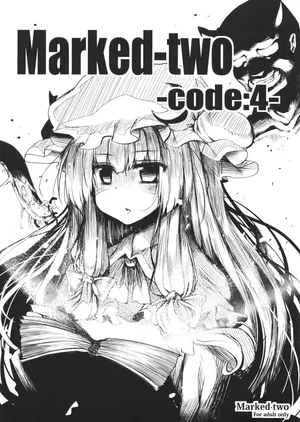 [Marked-two] - Code 4 - (Touhou Project)[English][ScanMTL]