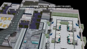 一夜暴富Badend（中）