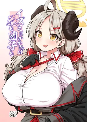 [110-GROOVE (Itou Yuuji)] Izumi ni Kakareba Hana mo Dango mo | Для Изуми и цветы, и пельмени — лёгкая добыча! (Blue Archive) [Russian] [Mofiksi] [Digital]